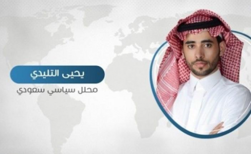سياسي سعودي يرد على تصريح وزير الخارجية اليمنية ضد الإمارات والنخبة الحضرمية