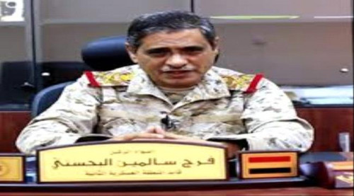 اللواء البحسني يطالب الرئيس هادي بإلزام وزير الخارجية بالاعتذار لقوات النخبة الحضرمية