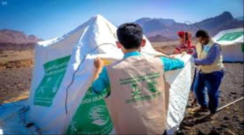 مركز الملك سلمان للإغاثة يوزع مساعدات إيوائية للمتضررين السيول بحضرموت
