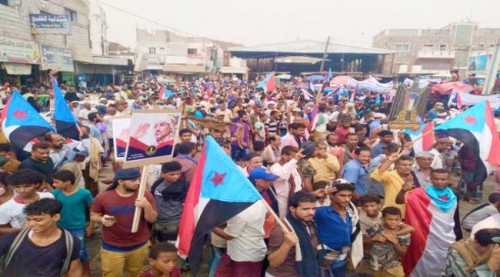 البيان الصادر عن التظاهرة الحاشدة التي شهدتها الحوطة عاصمة محافظة لحج اليوم الخميس