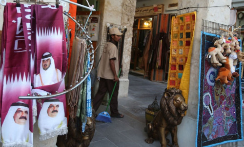 صحيفة دولية: #تسجيلات_خيمة_القذافي تثير الجدل وتكشف حقيقة تآمر قطر لتقسيم السعودية وضرب وحدتها.