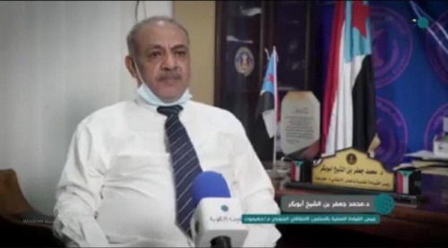 رئيس انتقالي حضرموت: هذه أهداف ورسائل مليونية الغد