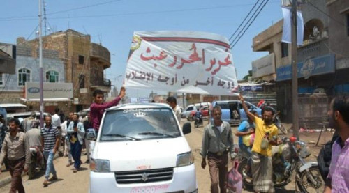 غداً السبت.. مسيرة حاشدة في تعز رفضاً للتواجد الاخواني