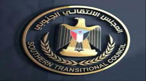 غدا.. طور الباحة على موعد مع مظاهرة تأييد للإدارة الذاتية والتنديد بفساد السلطة