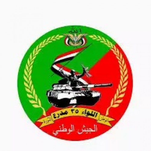 اللواء 35 مدرع يتهم حزب الإصلاح بمحاولة تصفية قياداته العسكرية في التربة (بيان)