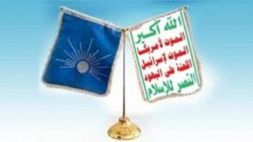 متحدث محور أبين يؤكد وجود تنسيق بين الحوثي والإصلاح لرفض اتفاق الرياض