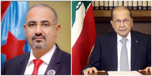 الرئيس الزُبيدي يعزي أخيه العماد ميشال عون رئيس الجمهورية اللبنانية في ضحايا انفجار بيروت