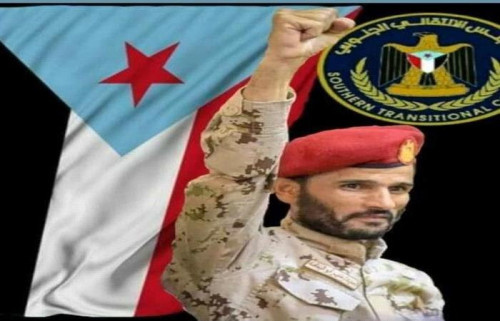 الأمانة العامة بالانتقالي تستكمل استعداداتها لفعالية الذكرى الأولى لاستشهاد "أبو اليمامة" ورفاقه غدا السبت