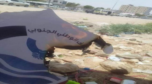 استمرار الدعوات لرفض الأعمال المشبوهة التي تعمل على تزييف الإرادة الجنوبية بوادي #حضرموت