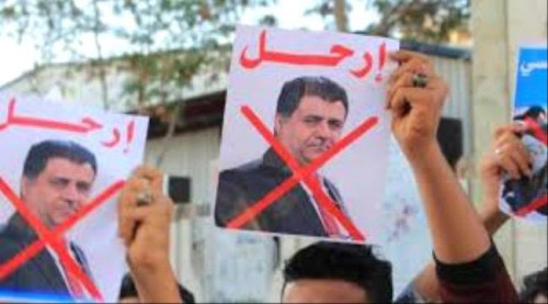 هاشتاج #حضرموت-ترفض-شرعنه-الاحتلال يجتاح منصات التواصل الاجتماعي