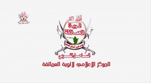 ألوية العمالقة تنفي صلتها بالاشتباكات التي وقعت أمس بالمنصورة بالعاصمة عدن