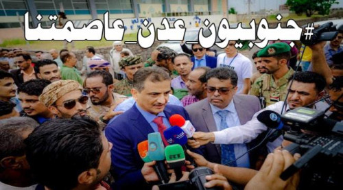 بوصول المحافظ لملس.. عدن تدخل مرحلة جديدة من العمل والتنمية ومكافحة الفساد