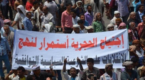 مقاومة الحجرية: مواجهة مليشيا الإخوان ضرورة مُلحّة للدفاع عن الشرف والكرامة