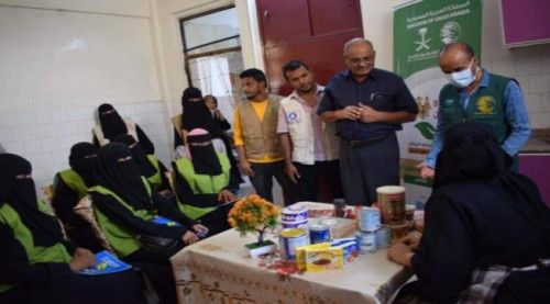 مركز الملك سلمان يدشن البرنامج التأهيلي لإعانة أمهات الايتام بالعاصمة عدن