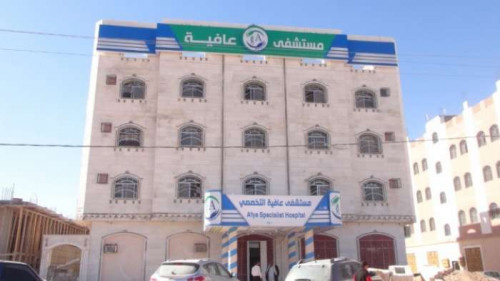 مسلحو الإخوان يداهمون مستشفى خاص في شبوة ويختطفون 3 أطباء