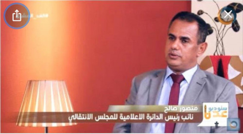 مجهولون يهاجمون منزل منصور صالح نائب رئيس اعلام المجلس الانتقالي.