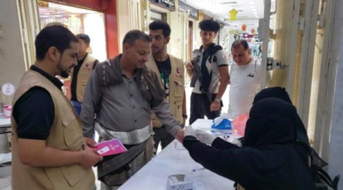 600 متبرع بالدم في العاصمة عدن عبر تطبيق وريد