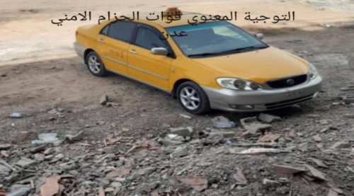 العثور على سيارة مواطن بعد أيام من سرقتها بالعاصمة عدن