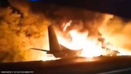 22 قتيلا بتحطم طائرة عسكرية خلال "عملية الهبوط"