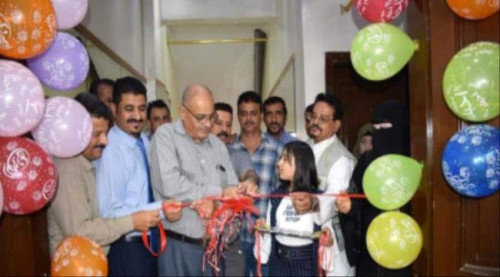 تدشين المهرجان الخيري الخامس بالعاصمة عدن برعاية الرئيس الزُبيدي