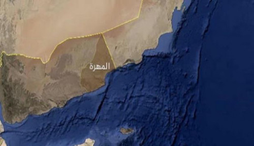 فقدان سفينة على متنها 11 شخصًا كانت في طريقها إلى سقطرى