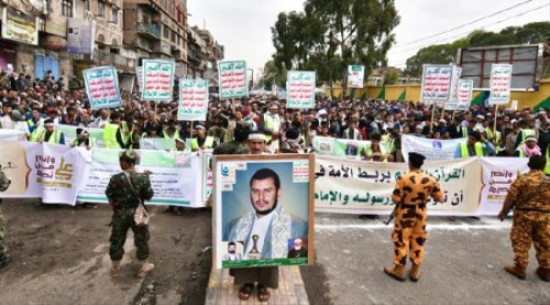 مركز استراتيجي للدراسات: "الخُمس" الحوثي أساسًا تشريعيًا لمأسسة العبودية في اليمن