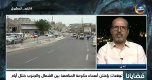 خبير عسكري: الانتقالي فرص نفسه على أرض الواقع بسياسته الحكيمة