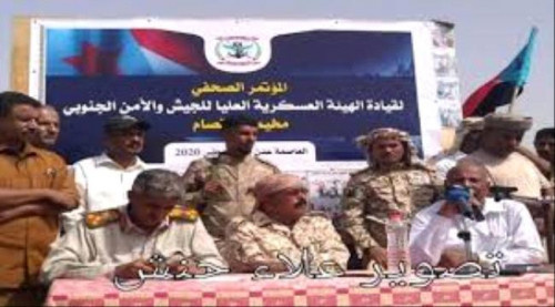 هيئة الجيش الجنوبي تدعو لاحتشاد مهيب الإثنين القادم أمام مقر التحالف