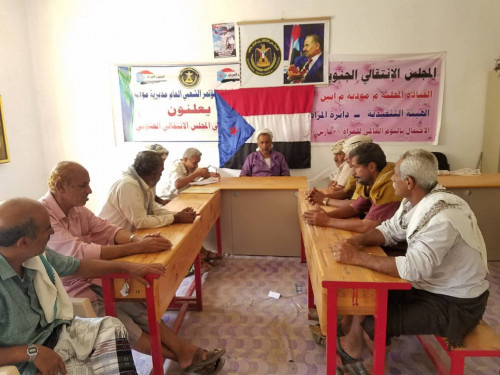 تنفيذية انتقالي مودية تقف على مستوى الاستعداد للاحتفال بذكرى 14 أكتوبر