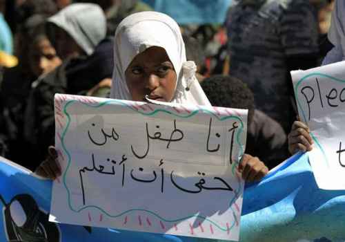 تدهور الاقتصاد والحرب يمنعان مليون تلميذ من التعلم في المدارس اليمنية.