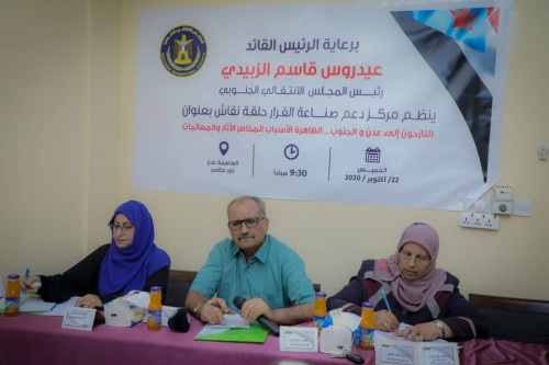 الجعدي: نواجه حروباً شتى سواء أكانت حرب النزوح أو الخدمات أو الحرب العسكرية بقدر الخصوم التي نواجهها