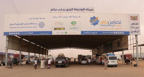 افتتاح منفذ الوديعة أمام المسافرين اليمنيين بشروط