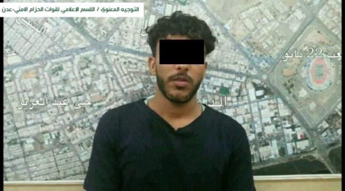 قوات الحزام تُلقي القبض على متهم بجريمة قتل بالشيخ عثمان
