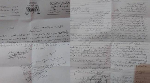 نشطاء الإخوان يتهمون نجل قائد محور تعز بالتورط في شبكة دعارة ومخدرات