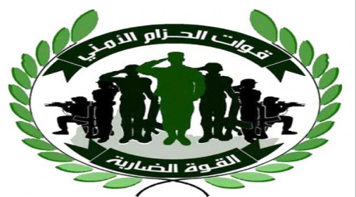 الحزام الأمني بالعاصمة عدن يحذر من صفحة وهمية تنتحل صفته على مواقع التواصل