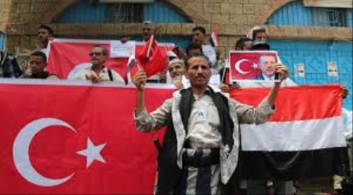 صحيفة دولية: تركيا تفتح قنوات تواصل مع حزب المؤتمر الشعبي لتوسيع نفوذها في اليمن