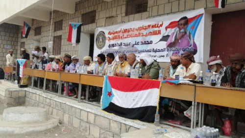 انتقالي أبين يُحيي أربعينية الشهيد الداحوري بشقرة وسط حضور قبلي ومجتمعي مهيب