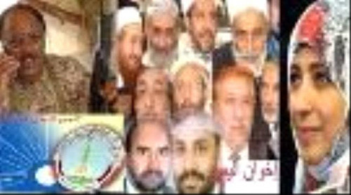 ناشطون يطلقون هاشتاج#ارهاب_الاخوان_يستهدف_الجنوب على (تويتر)
