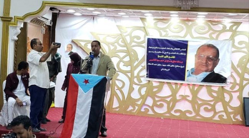 حفل تكريم كبير تشهده العاصمة عدن للمناضل الأكتوبري "عبدالله مطلق" قائد جبهة حالمين