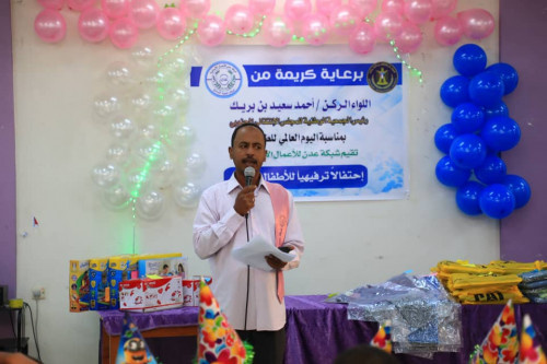 بدعم من رئيس الجمعية الوطنية.. شبكة "عدن" للأعمال الإنسانية تُقيم حفلا للأطفال الأيتام