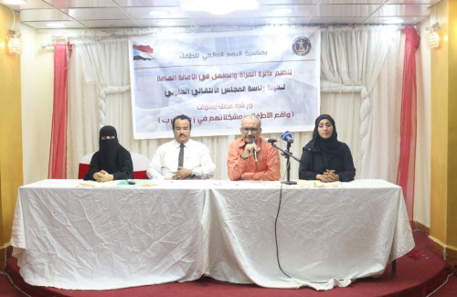بحضور الجعدي.. دائرة المرأة والطفل تنظم ورشة عمل حول "واقع الأطفال ومشكلاتهم في زمن الحرب"