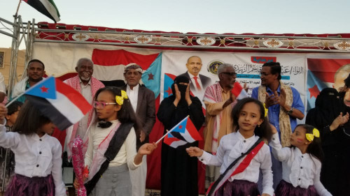 لجنة المرأة والطفل بمركز بعلال التابع للانتقالي بتريم تحتفي بذكرى عيد الاستقلال 30 نوفمبر.. (صور)