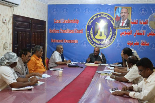 تنفيذية انتقالي حضرموت تدعو جماهير المحافظة لمساندة اتحاد الكرة بالساحل ورفض القرار التعسفي بحله