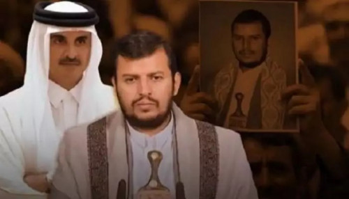 أمريكا تبدأ التحقيق في أدلة خطيرة تثبت تورط قطر بتسليح الحوثيين باليمن