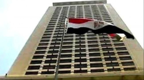 مصر ترحب بتشكيل حكومة كفاءات سياسية وفق اتفاق الرياض
