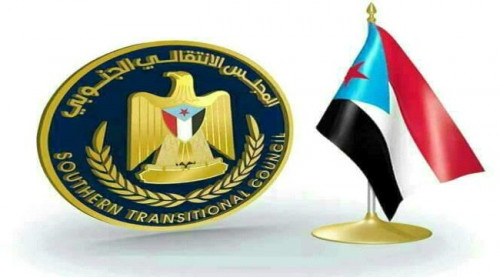 كفاءات الجنوب في حكومة المناصفة (سيّر ذاتية)
