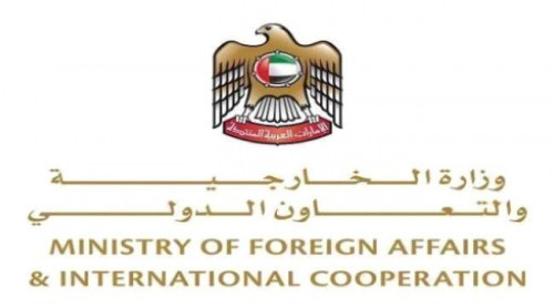 الإمارات ترحب بتنفيذ اتفاق الرياض واعلان حكومة الكفاءات