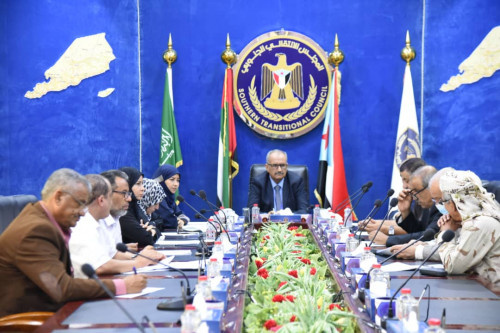 الانتقالي يعبّر عن ارتياحه لتشكيل حكومة المناصفة ويؤكد حرصه على إنجاح مهامها