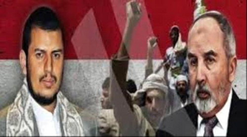 باحثة أمريكية تحذر سيطرة الحوثيين وتنظيم الإخوان المسلمين على توجهات الدول الغربية
