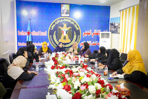 سوقي تترأس اجتماعاً لهيئات المرأة في المجلس الانتقالي الجنوبي